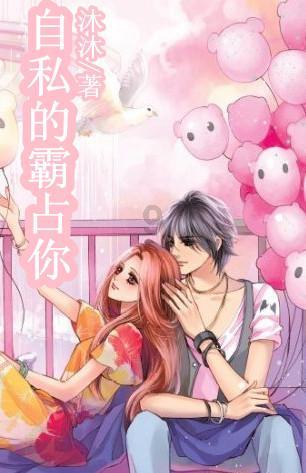 如何上好一年级新生第一课 我是小学生-专业问答网站,快速获得准确答案