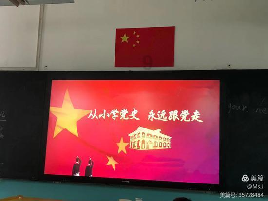 探索为什么说喜欢吃青椒的女生都不是省油的灯,解锁无限知识宝藏!